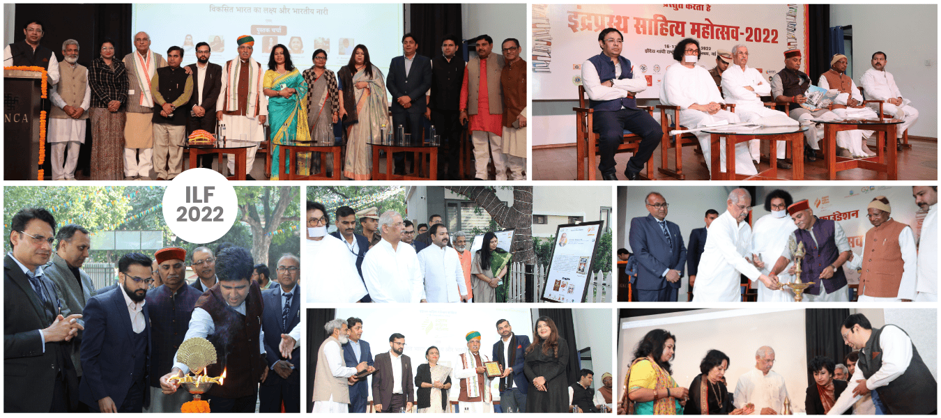karuna new collage (1350 × 900px) (1350 × 600px) (1)