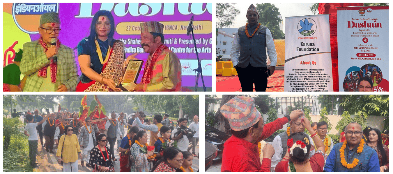 karuna new collage (1350 × 900px) (1350 × 600px) (5)